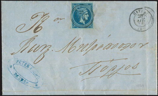 Lot 00176