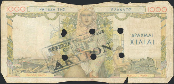 Lot 06491
