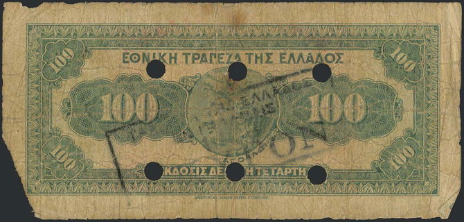 Lot 06490