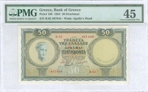 Lot 06239