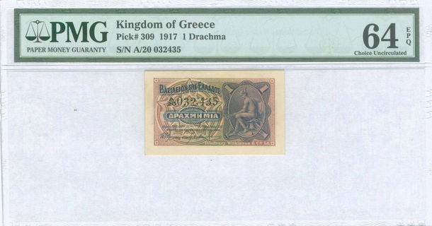 Lot 06253
