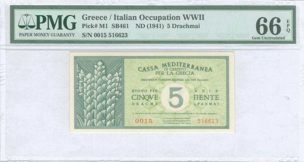 Lot 06275