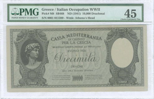 Lot 09260