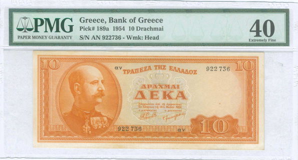 Lot 06240