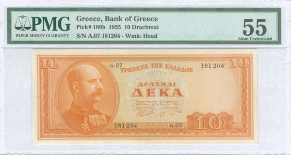 Lot 06242