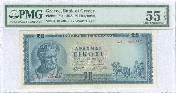 Lot 06243