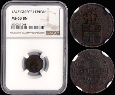 Lot 09033