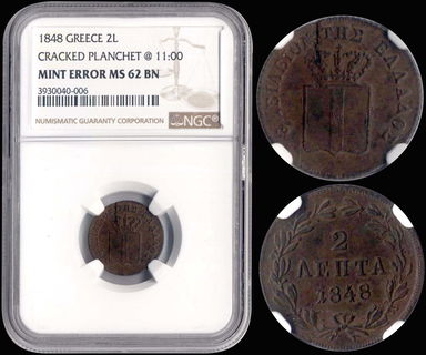 Lot 09037