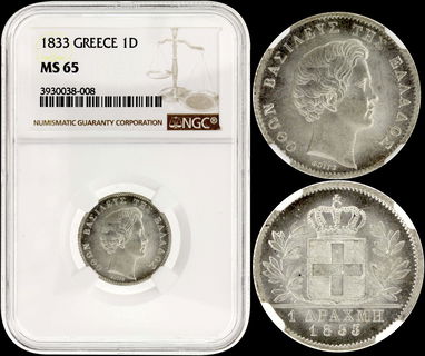 Lot 09020