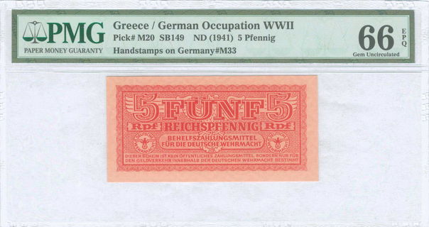 Lot 06273