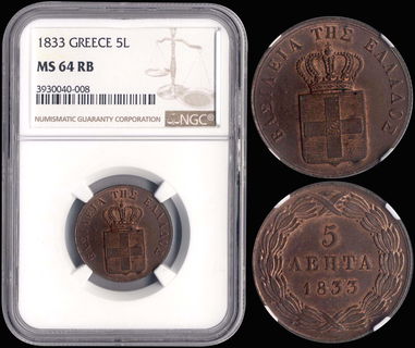 Lot 09017