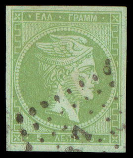 Lot 00201