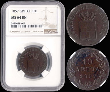 Lot 09044