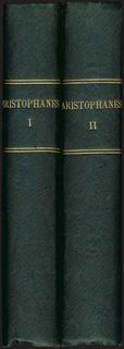 Lot 08197