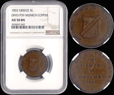 Lot 09015