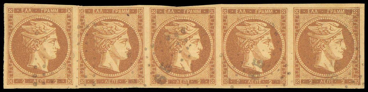 Lot 00123