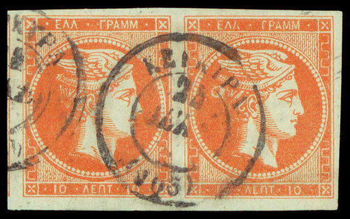 Lot 00147