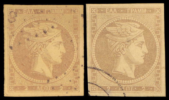 Lot 00166
