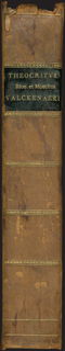 Lot 06259