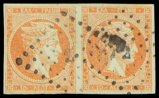 Lot 00139