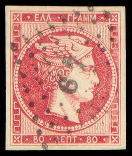 Lot 00226