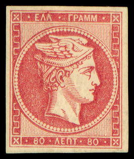 Lot 00225