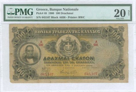 Lot 06167