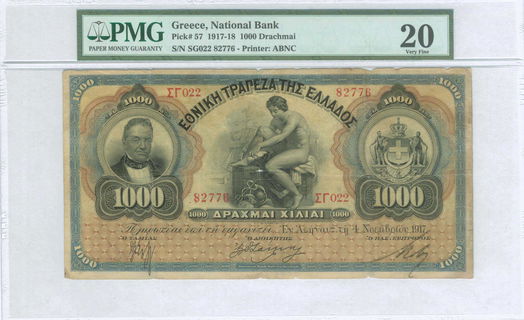 Lot 06169
