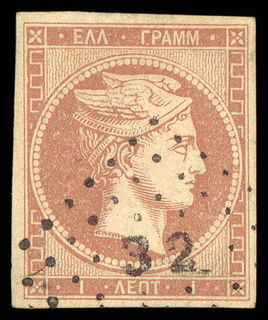 Lot 00238