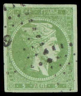 Lot 00137