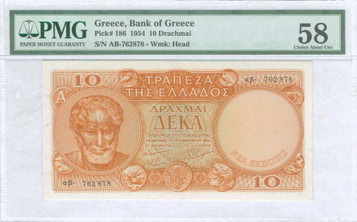Lot 06237
