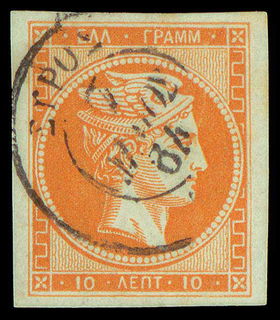 Lot 00143
