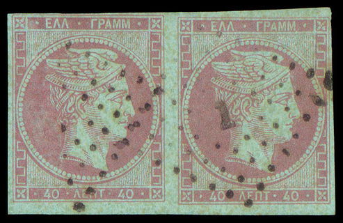 Lot 00111