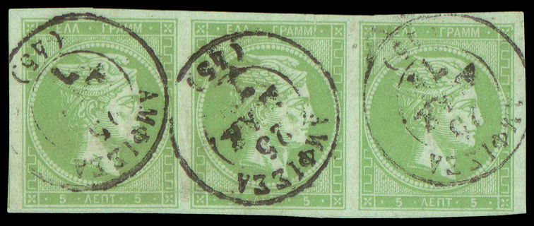 Lot 00200