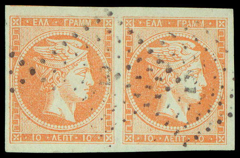 Lot 00203
