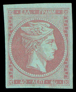Lot 00220