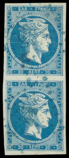Lot 00155