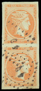 Lot 00202