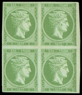 Lot 00130