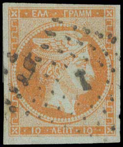 Lot 00036