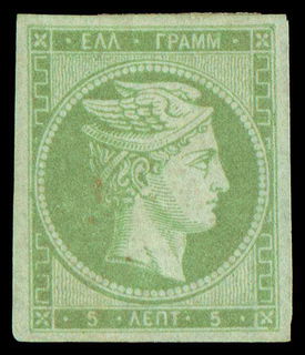 Lot 00133