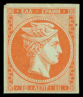 Lot 00141
