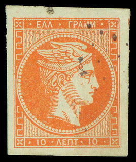 Lot 00144