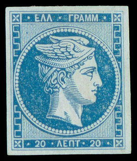 Lot 00152