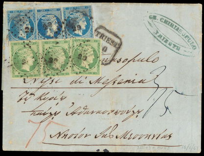 Lot 00116