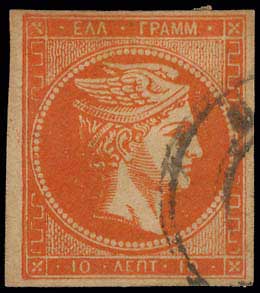 Lot 00259