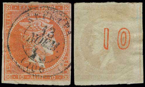 Lot 00193