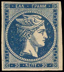Lot 00265