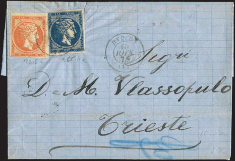 Lot 03319