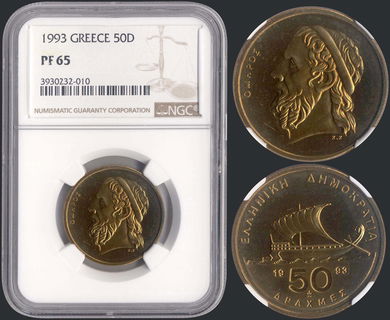 Lot 08119